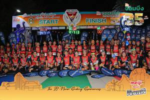 BIB: 2111, 42195, 515, 34712, 400, 630
                            <button type="button" onclick="openModal(10436049)" class="btn btn-primary btn-sm float-right btn-popup" data-toggle="modal" data-target=".modal-high-quality">
                        <i class="fas fa-shopping-cart"></i> Add to Cart
                    </button>
                                            <button type="button" onclick="isThisMe(10436049, true)" class="btn btn-success btn-sm float-right btn-popup btn-isme hidden" data-toggle="tooltip" data-placement="bottom" title="นี่คือรูปของคุณใช่ไหม คลิกที่นี่เพื่อเอาเข้าอัลบั้ม">
                        <i class="fas fa-plus"></i> Add to album
                    </button>
                    <button type="button" onclick="isThisMe(10436049, false)" class="btn btn-warning btn-sm float-right btn-popup btn-isnotme hidden">
                        <i class="fas fa-ban"></i> Remove from album
                    </button>